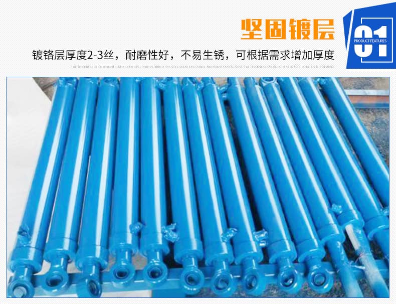 液壓油缸定制(圖5) O1CN01rg9eJj1obLF3F1uzZ_!!2201242755243-0-cib.jpg