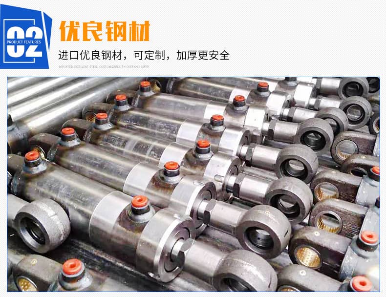 液壓油缸定制(圖6) O1CN016a5n6R1obLF3EzIpd_!!2201242755243-0-cib.jpg