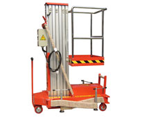 幫你了解鋁合金升降平臺(tái)(圖1) \