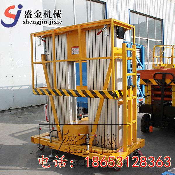 如何正確維護升降機(圖3) \