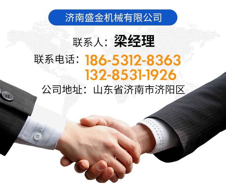 廠家供應(yīng)復(fù)式別墅移動(dòng)升降平臺(tái) 簡(jiǎn)易電動(dòng)液壓式二層家用電梯(圖14) 廠家供應(yīng)復(fù)式別墅移動(dòng)升降平臺(tái) 簡(jiǎn)易電動(dòng)液壓式二層家用電梯(圖14)